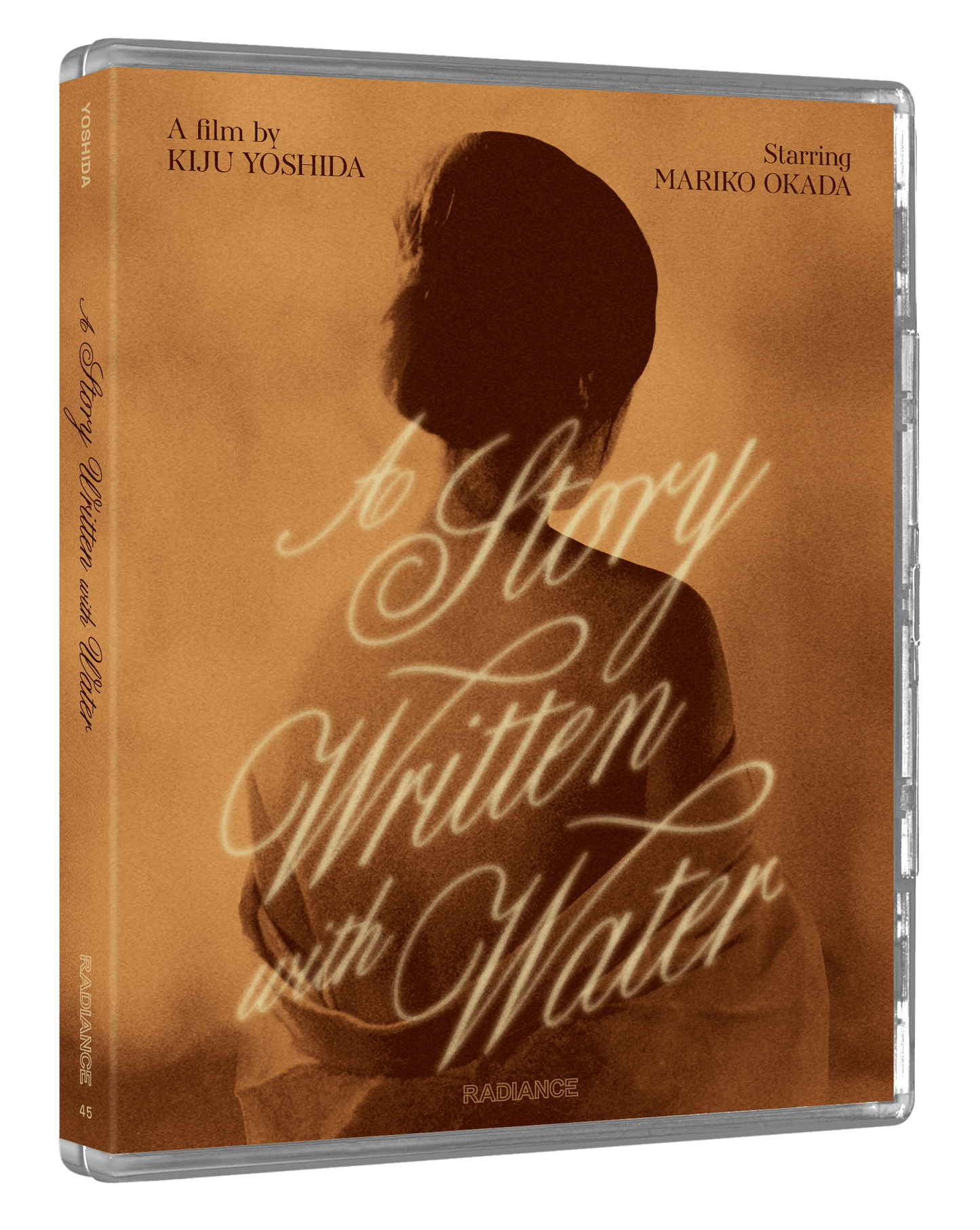 A Story Written with Water (SP)