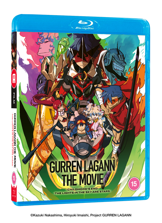Gurren Lagann the Movie - Blu-ray