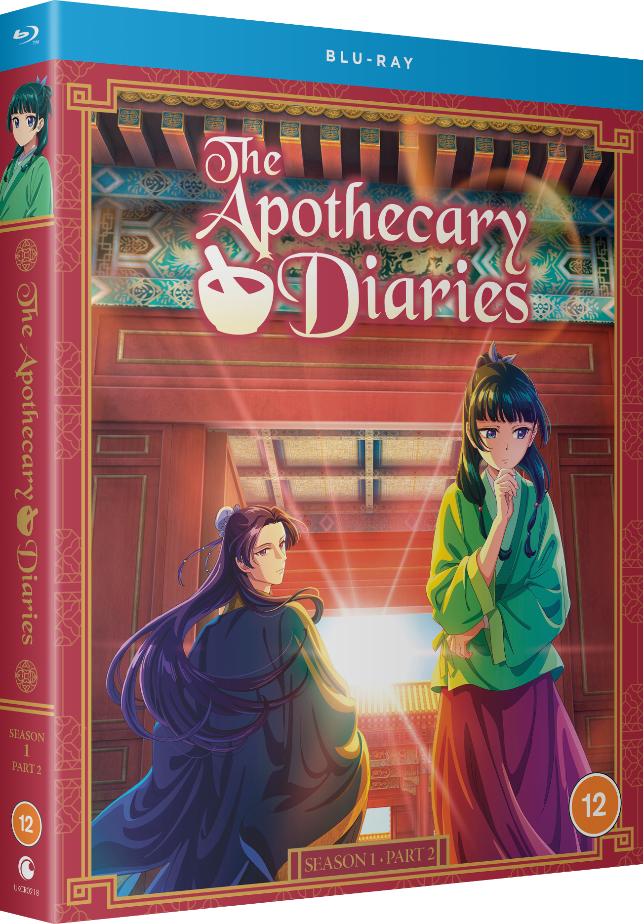 The Apothecary Diaries - Season 1 Part 2
