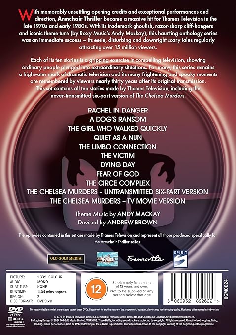 ARMCHAIR THRILLER: THE COMPLETE SERIES - DVD
