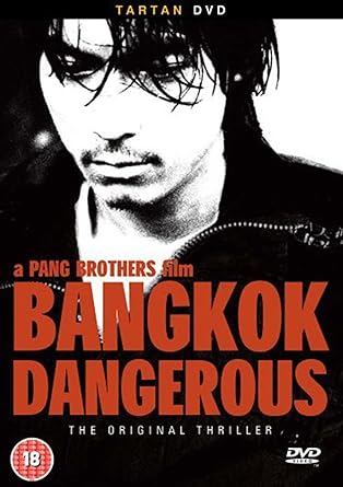 BANGKOK DANGEROUS DVD