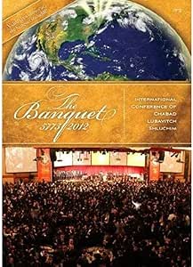 THE BANQUET - BLU RAY