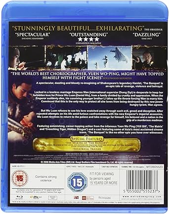 THE BANQUET - BLU RAY