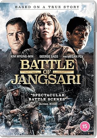 BATTLE OF JANGSARI DVD