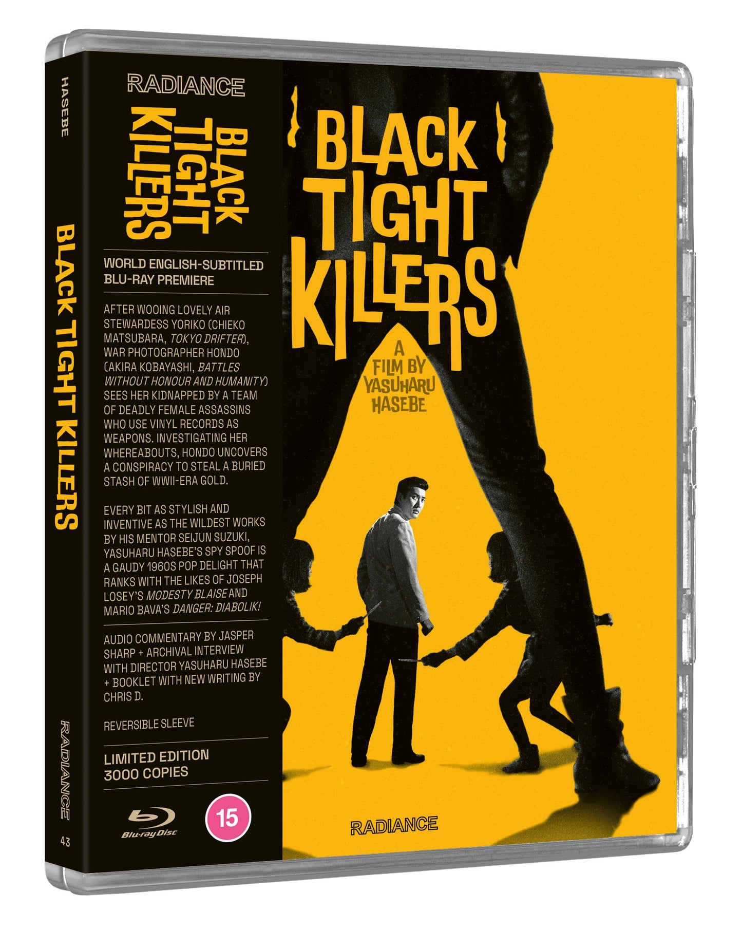 Black Tight Killers (LE)