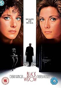BLACK WIDOW DVD