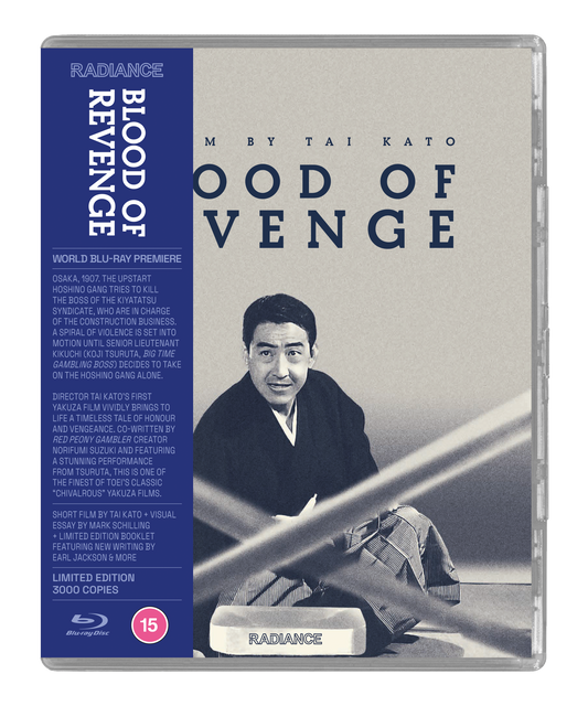 Blood of Revenge - LE - PRE-ORDER - 26-JANUARY-2026