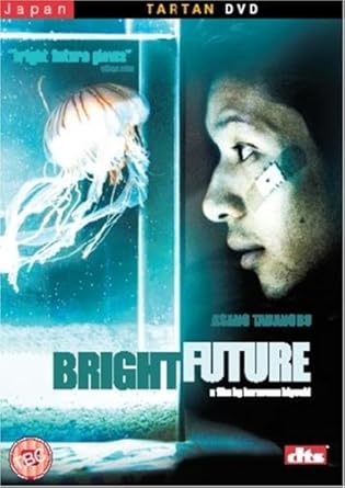 BRIGHT FUTURE - DVD