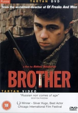 BROTHER - DVD