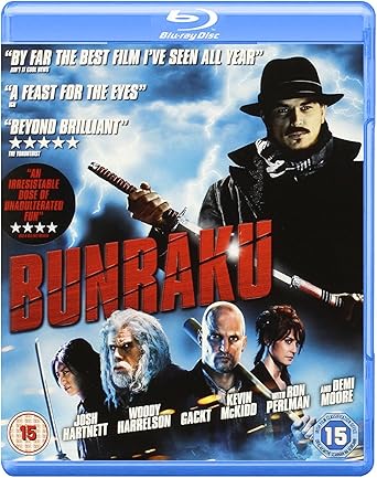 BUNRAKU [BLU-RAY]