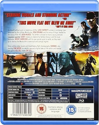 BUNRAKU [BLU-RAY]