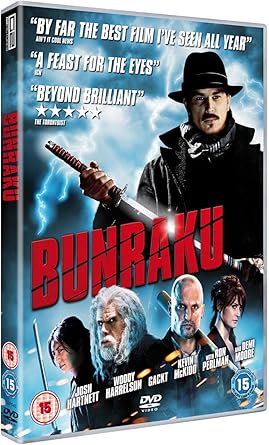 BUNRAKU DVD