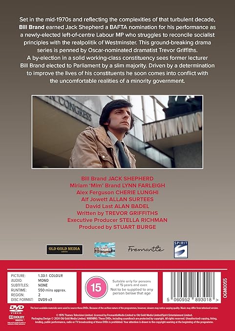 BILL BRAND: THE COMPLETE SERIES - DVD