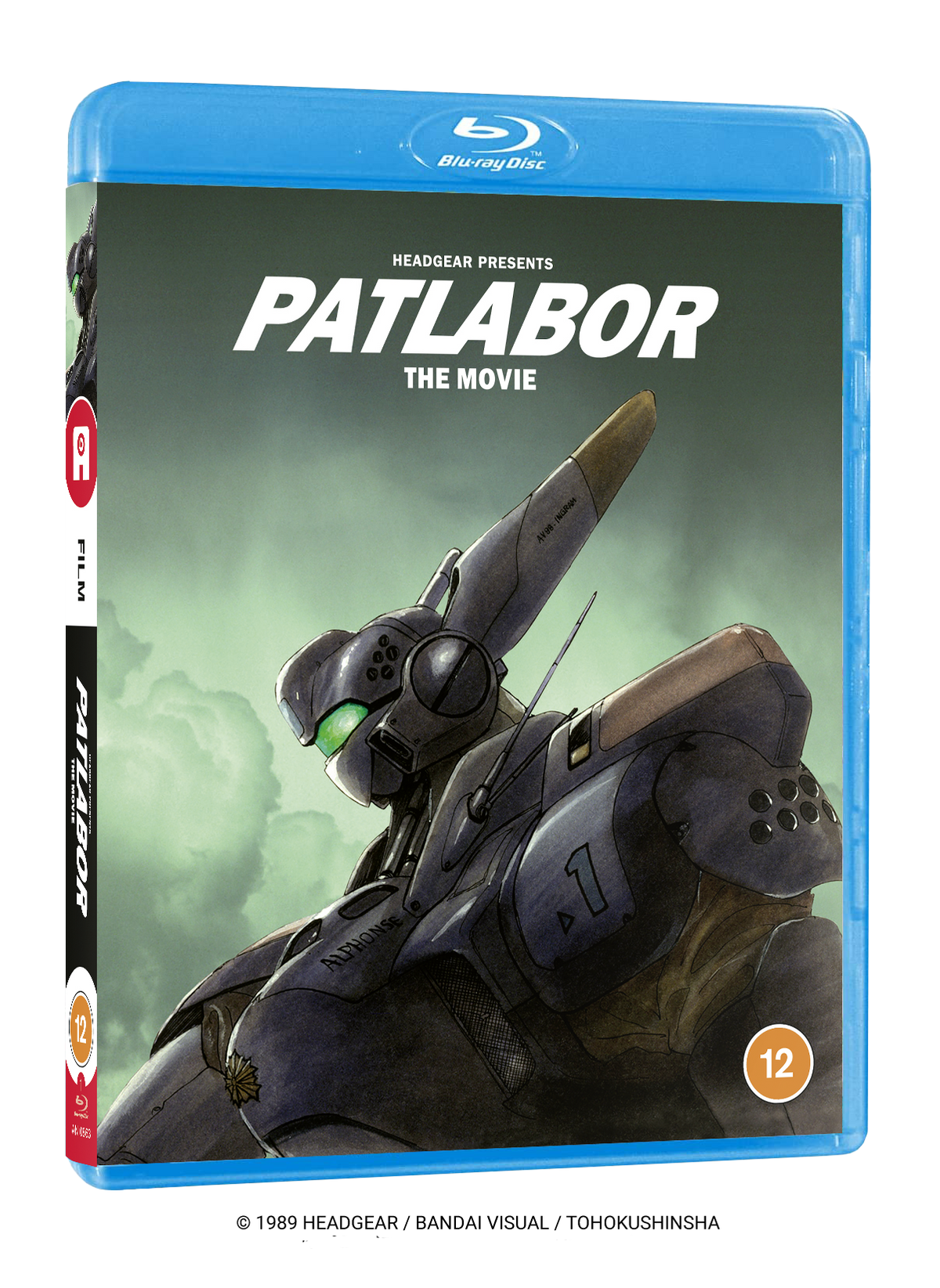 Patlabor the Movie - Blu-ray