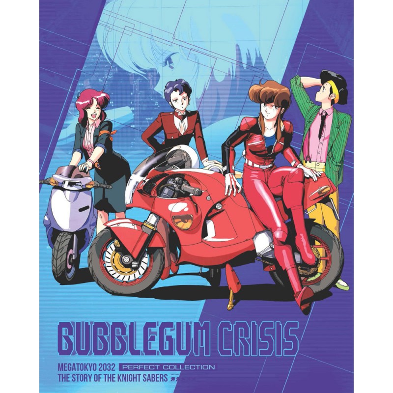 BUBBLEGUM CRISIS COLLECTOR'S BD