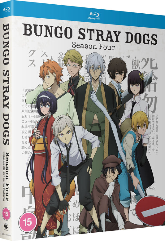 BUNGO STRAY DOGS - SEASON 4