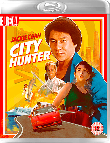 CITY HUNTER (Eureka Classics) Blu-ray