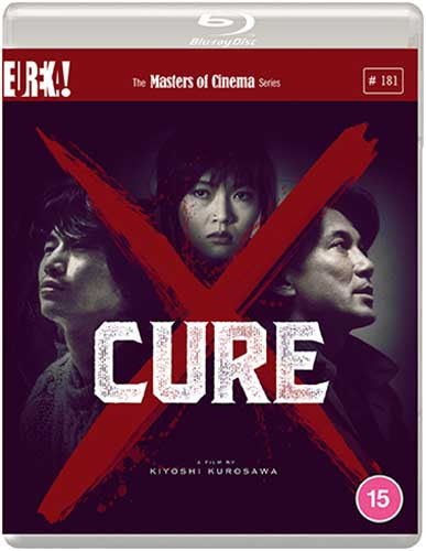 CURE [KYUA] (Masters of Cinema) BLU-RAY