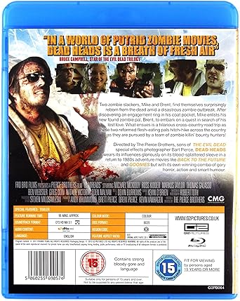DEAD HEADS [BLU-RAY]