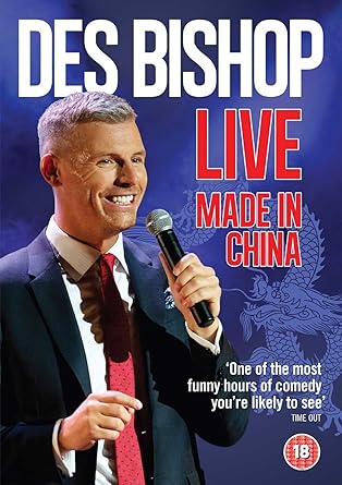 DES BISHOP MADE IN CHINA DVD