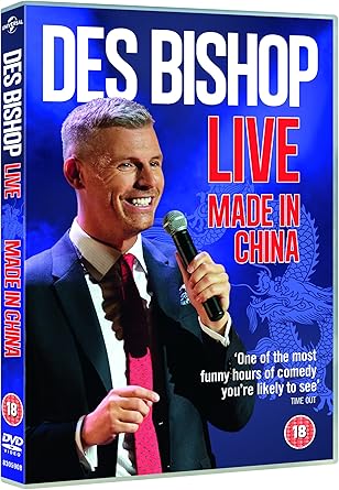 DES BISHOP MADE IN CHINA DVD