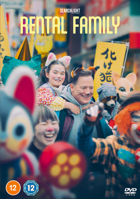 Rental Family - PRE-ORDER-16-MARCH-2026