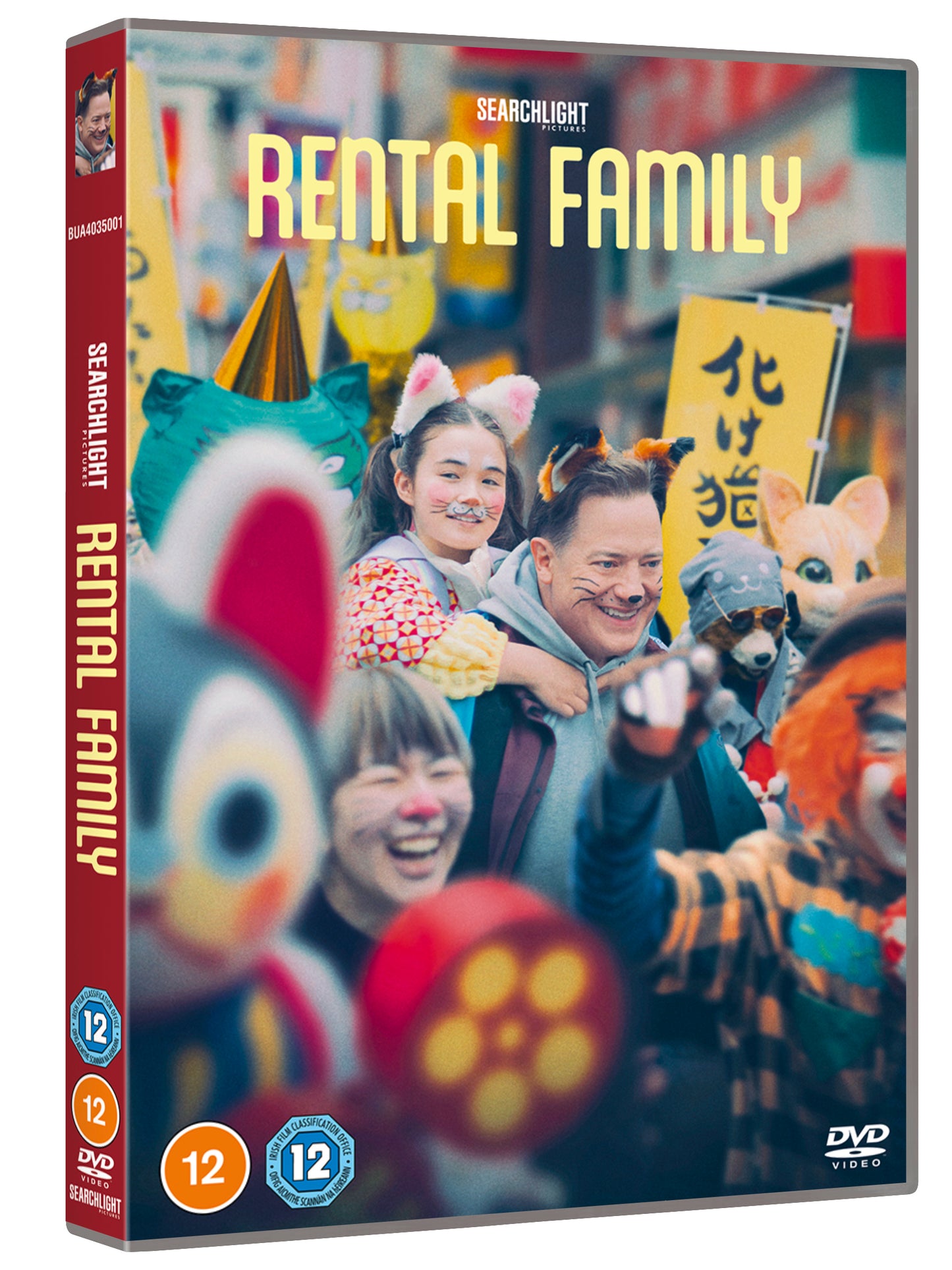 Rental Family - PRE-ORDER-16-MARCH-2026