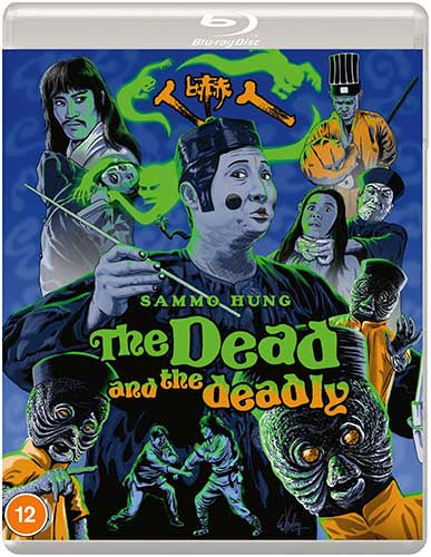 THE DEAD AND THE DEADLY [Ren xia ren] (Eureka Classics) Blu-ray