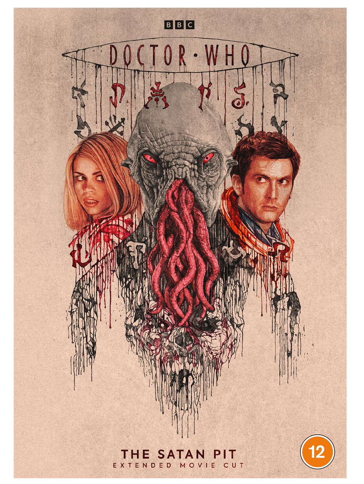 DOCTOR WHO: THE SATAN PIT EXTENDED MOVIE CUT - PRE-ORDER-TBC