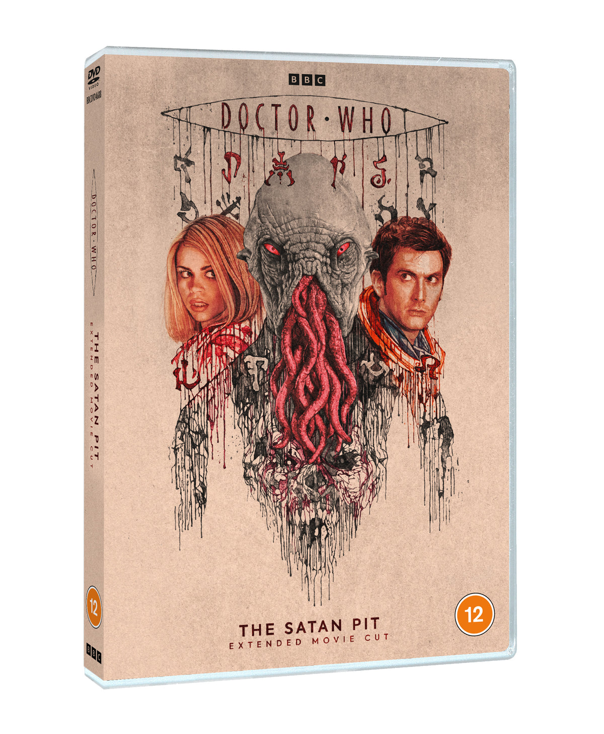 DOCTOR WHO: THE SATAN PIT EXTENDED MOVIE CUT - PRE-ORDER-TBC