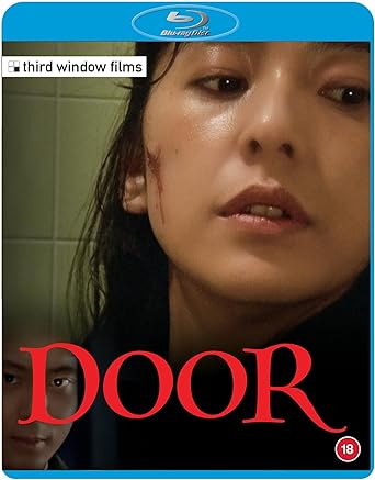 Door / Door 2 [Region Free]