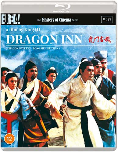 DRAGON INN (Masters of Cinema) BLU-RAY