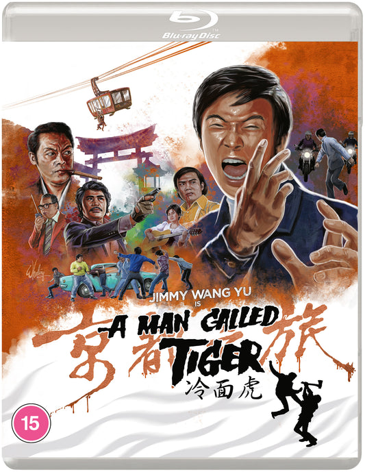 A MAN CALLED TIGER [LENG MIAN HU] (Eureka Classics)Standard edition  - Blu-ray