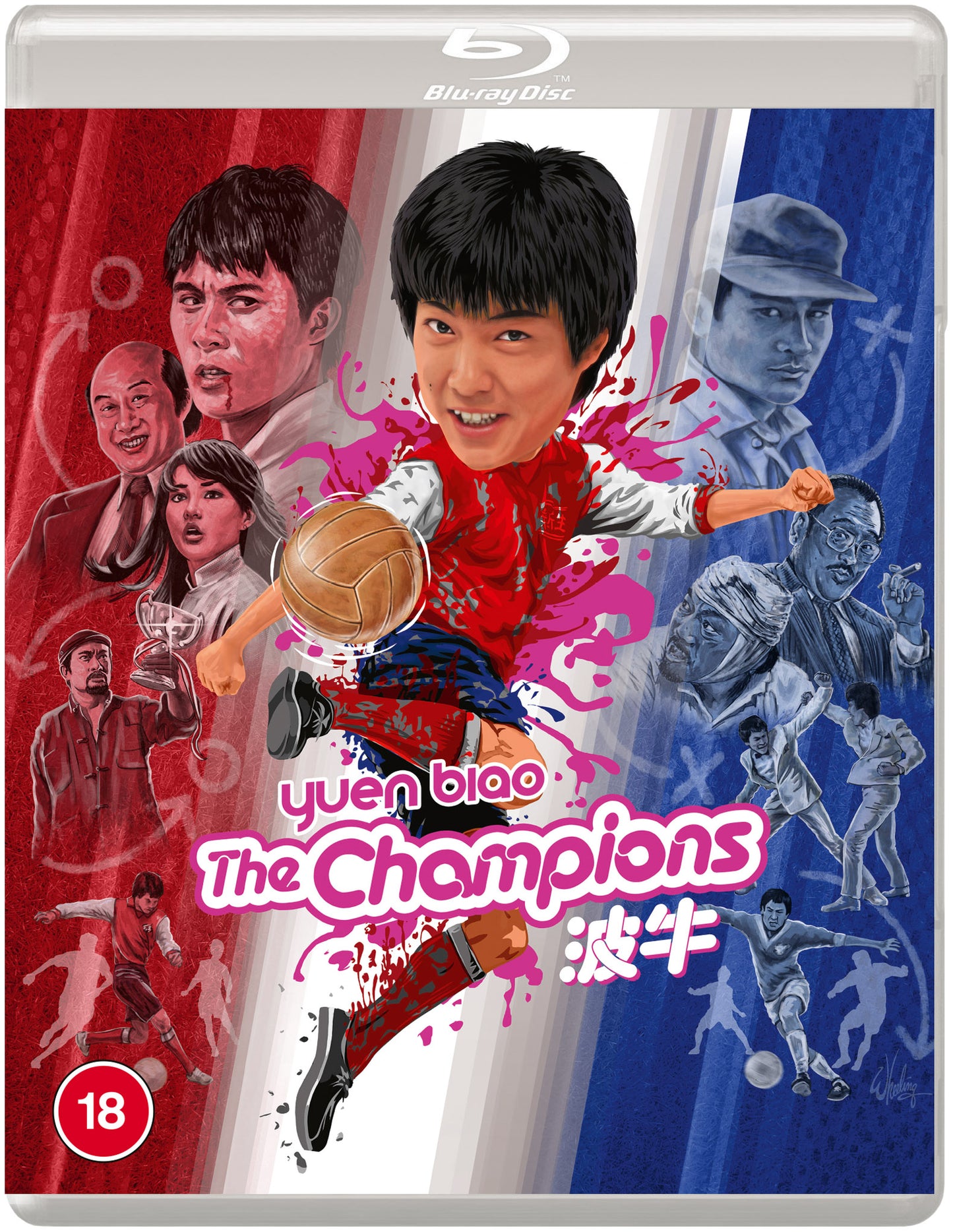 THE CHAMPIONS [BOH NGAU] (Eureka Classics) Standar Edition - Blu-ray