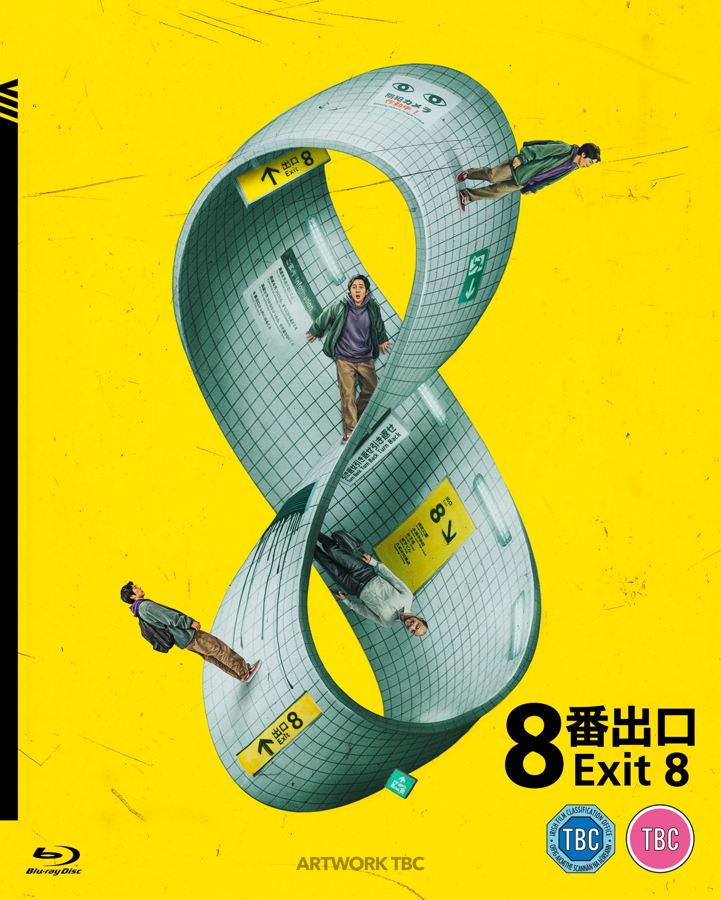Exit 8 - PRE-ORDER-29-JUNE-2026