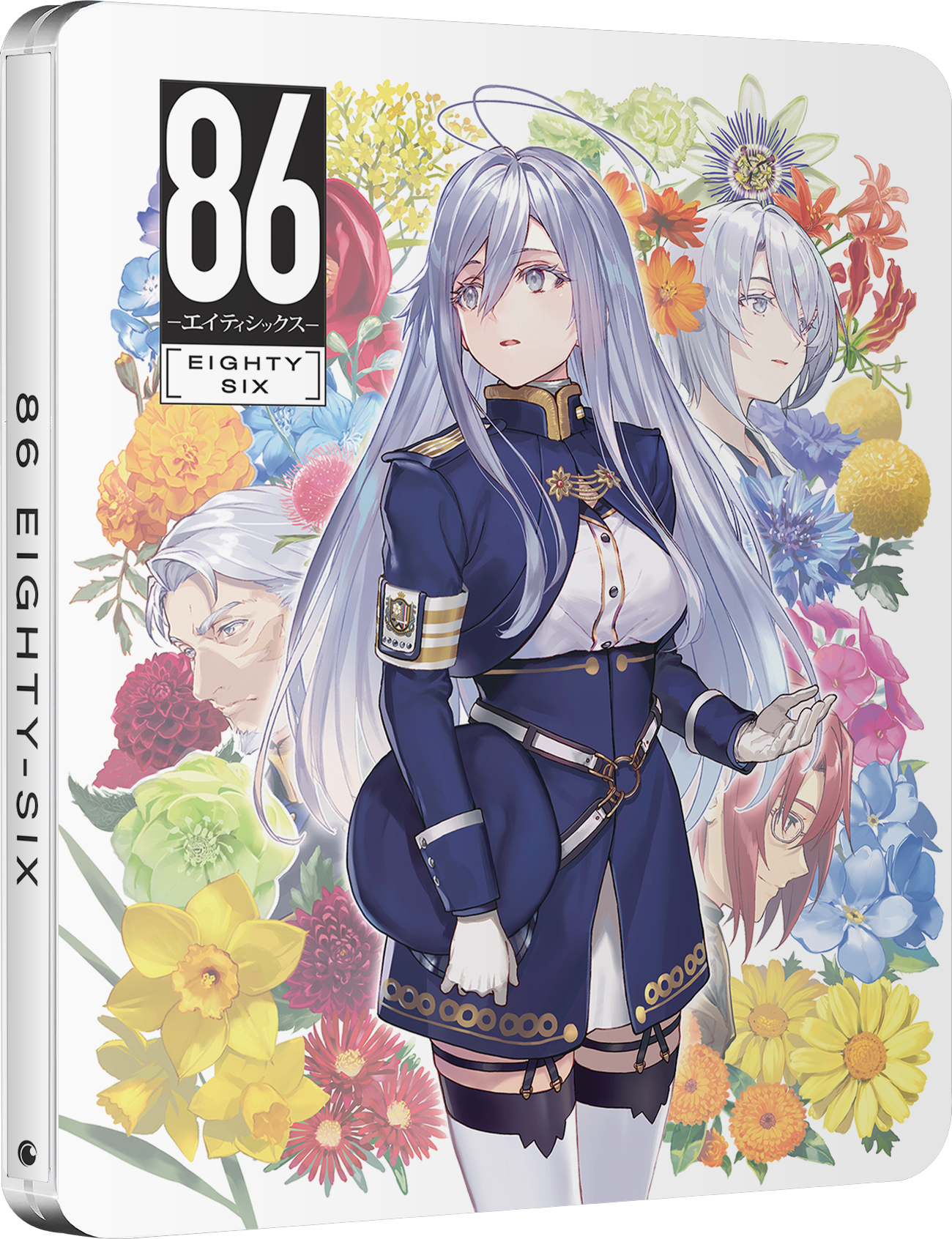86 EIGHTY-SIX - The Complete Season - Limited Edition Steelbook ...