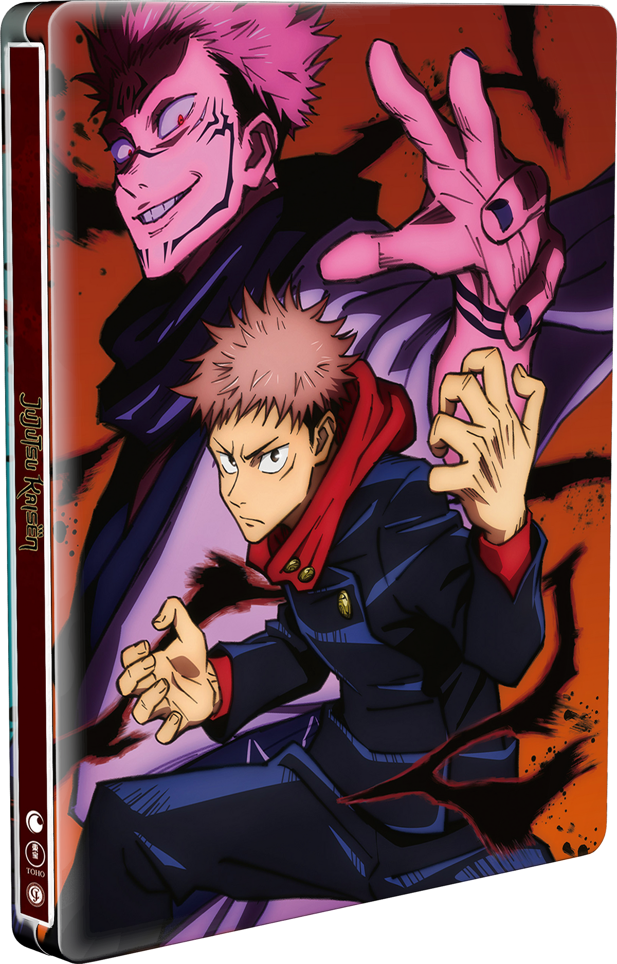 Jujutsu Kaisen - Season 1 Limited Edition SteelBook - Pre-order 14 December 2026
