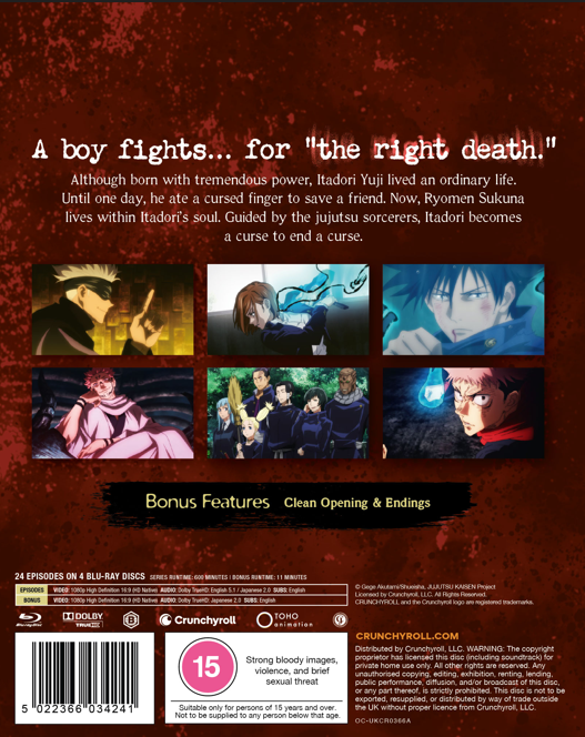 Jujutsu Kaisen - Season 1 Limited Edition SteelBook - Pre-order 14 December 2026