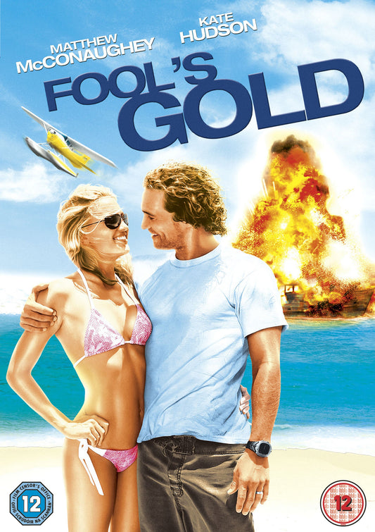 FOOLS GOLD