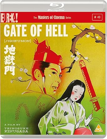 GATE OF HELL [JIGOKUMON] (Masters of Cinema) BLU-RAY