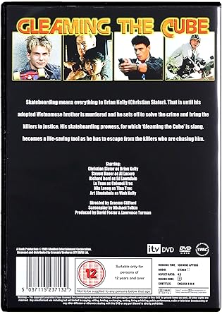 GLEAMING THE CUBE DVD