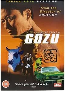 GOZU DVD