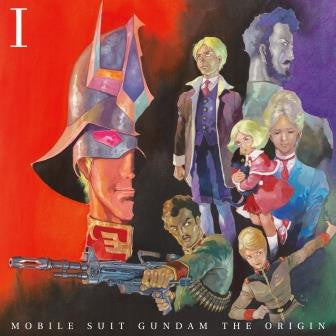 Gundam - The Origin Collector's Edition Part 1