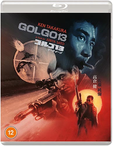 GOLGO 13 (Eureka Classics) Blu-ray