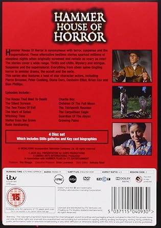 HAMMER HOUSE OF HORROR COMP TV SERIES DVD