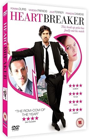 HEARTBREAKER DVD