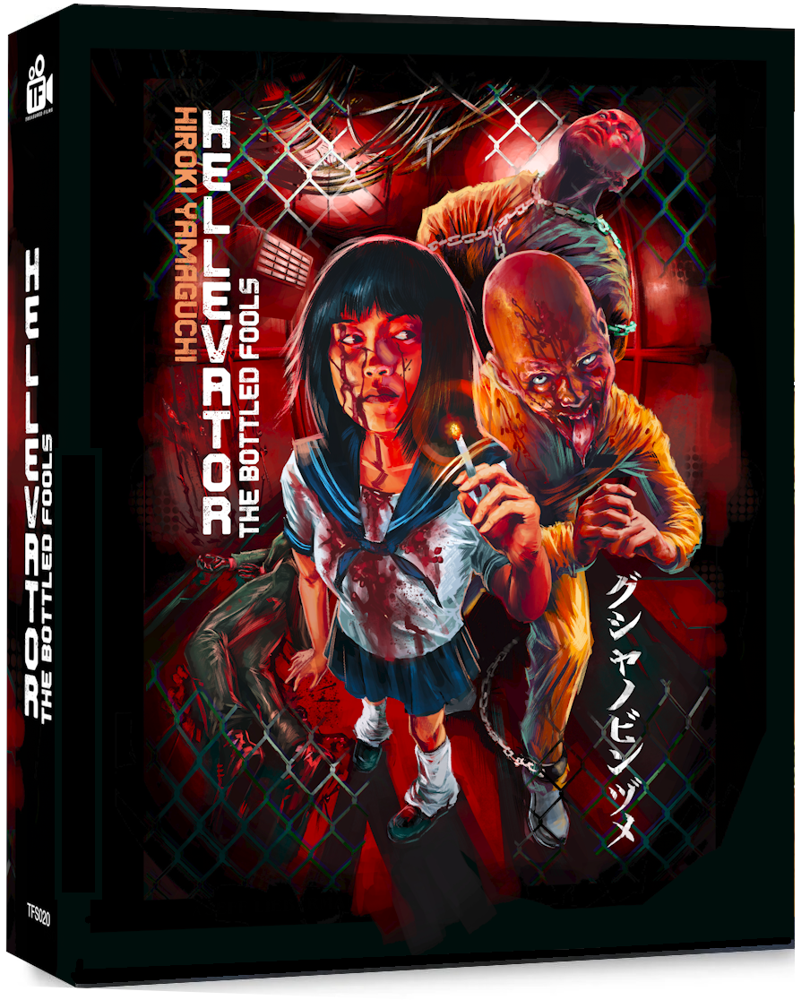 Hellevator - PRE-ORDER-TBC