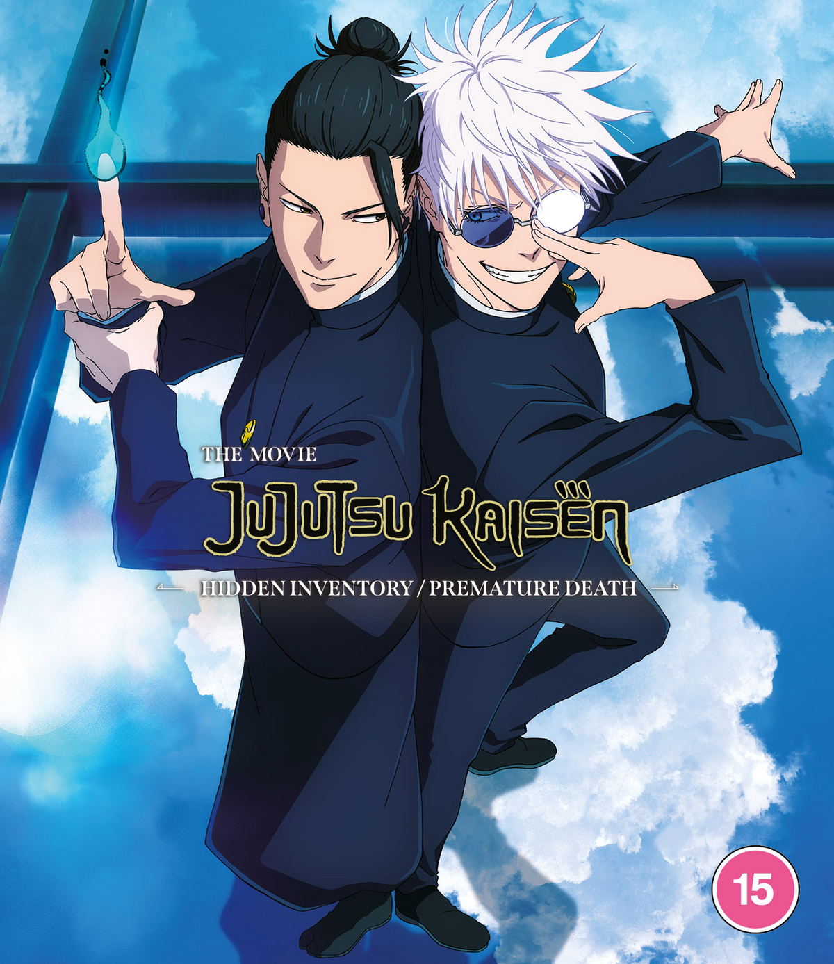 Jujustu Kaisen: Hidden Inventory / Premature Death - The Movie  - Pre-order-14-December-2026