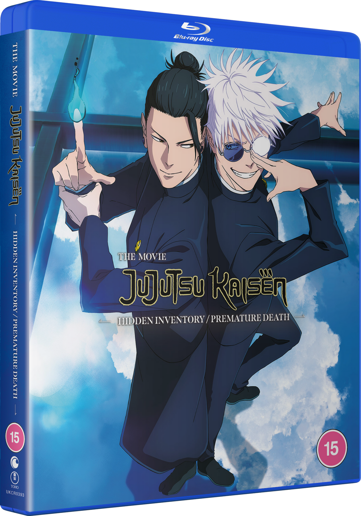 Jujustu Kaisen: Hidden Inventory / Premature Death - The Movie  - Pre-order-14-December-2026