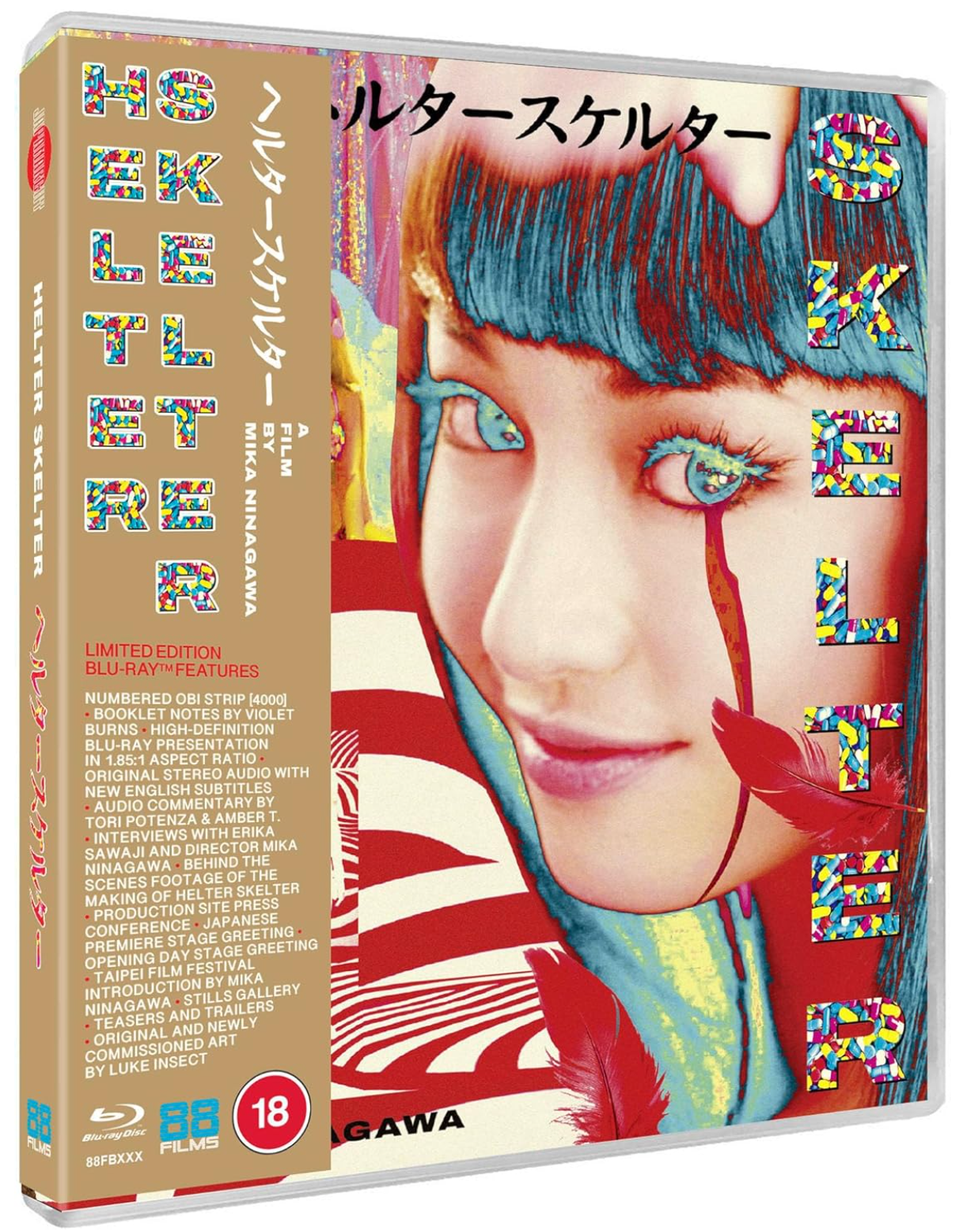 HELTER SKELTER BD - Pre-order 23 March 2026